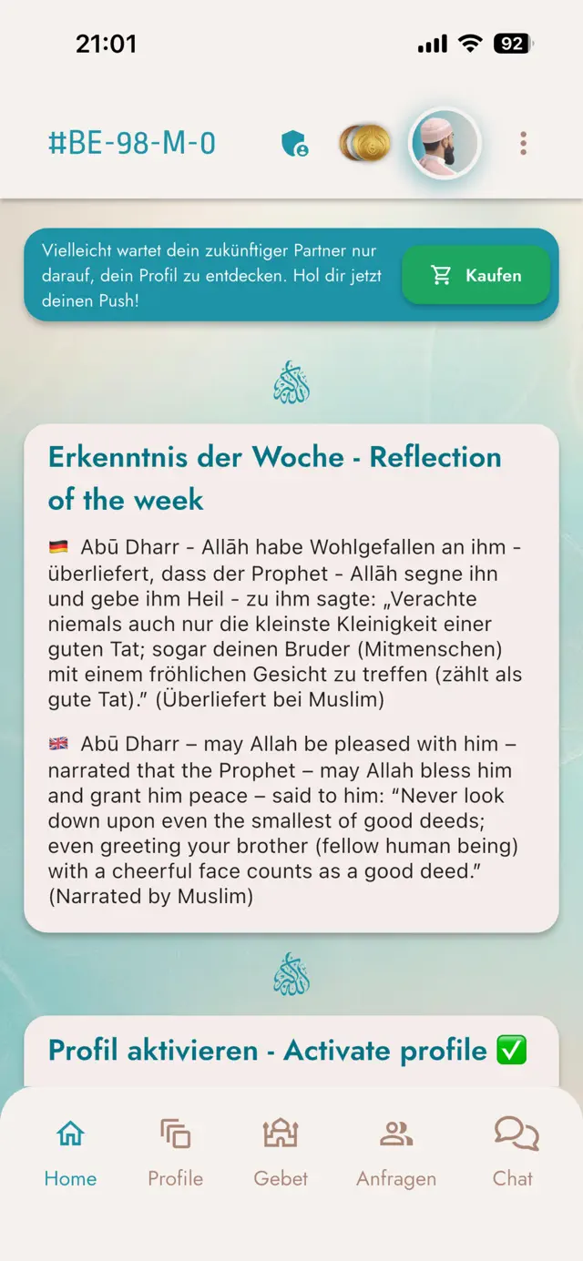 Half of my Deen screenshot