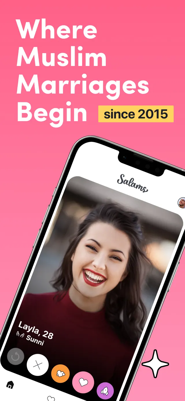 Salams screenshot