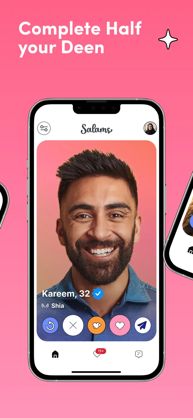 Salams screenshot